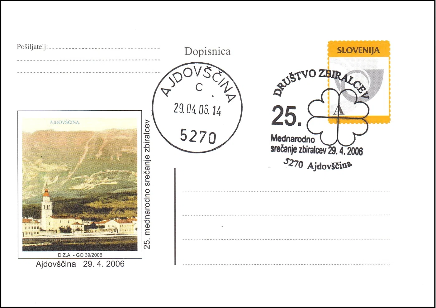 25. MEDNARODNO SREČANJE ZBIRALCEV